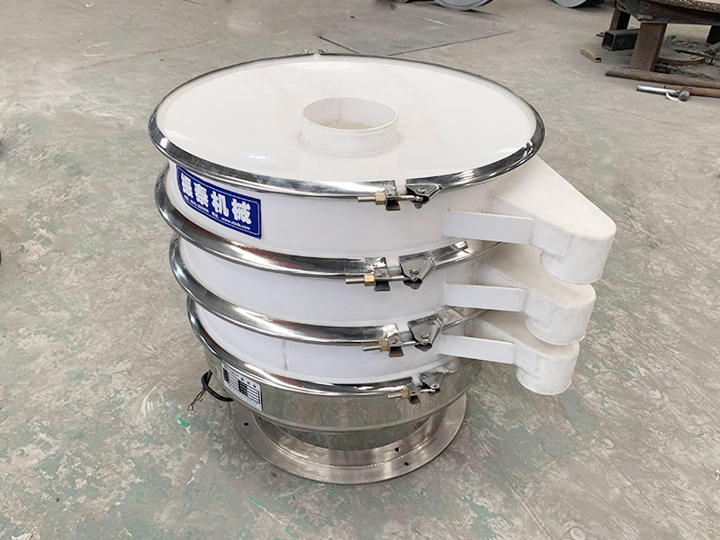 內(nèi)凹塑料機(jī)型
